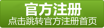 风暴娱乐注册地址