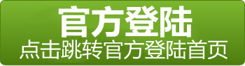 风暴登陆地址